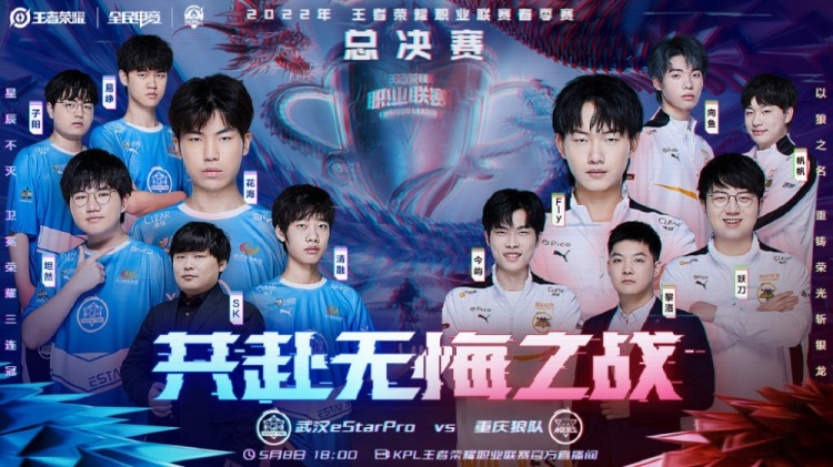 高效的进攻