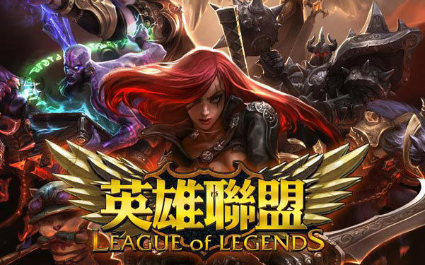 他们在刚刚