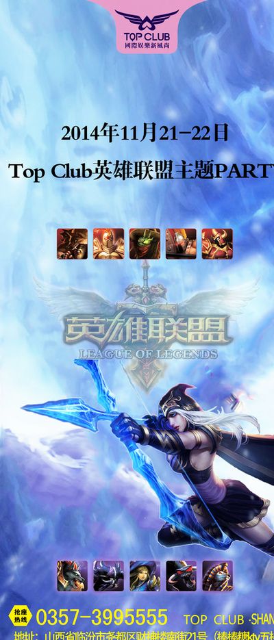 经历看职业