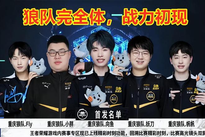 谓精彩纷呈