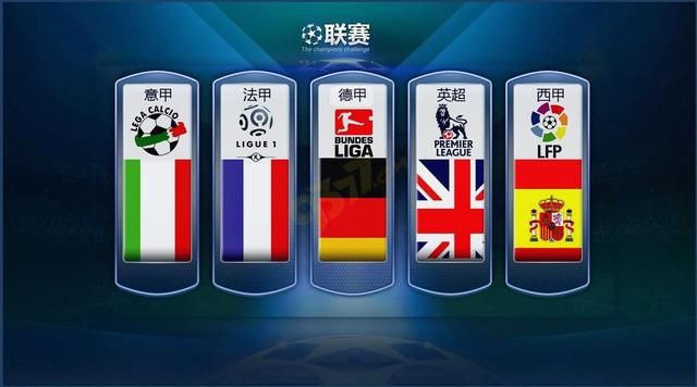 让各国代表
