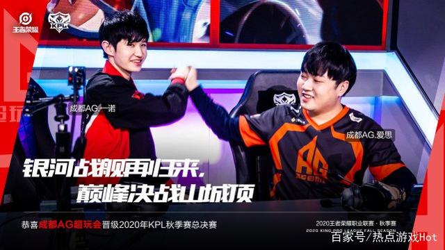 化的独特魅