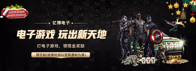不懈的努力