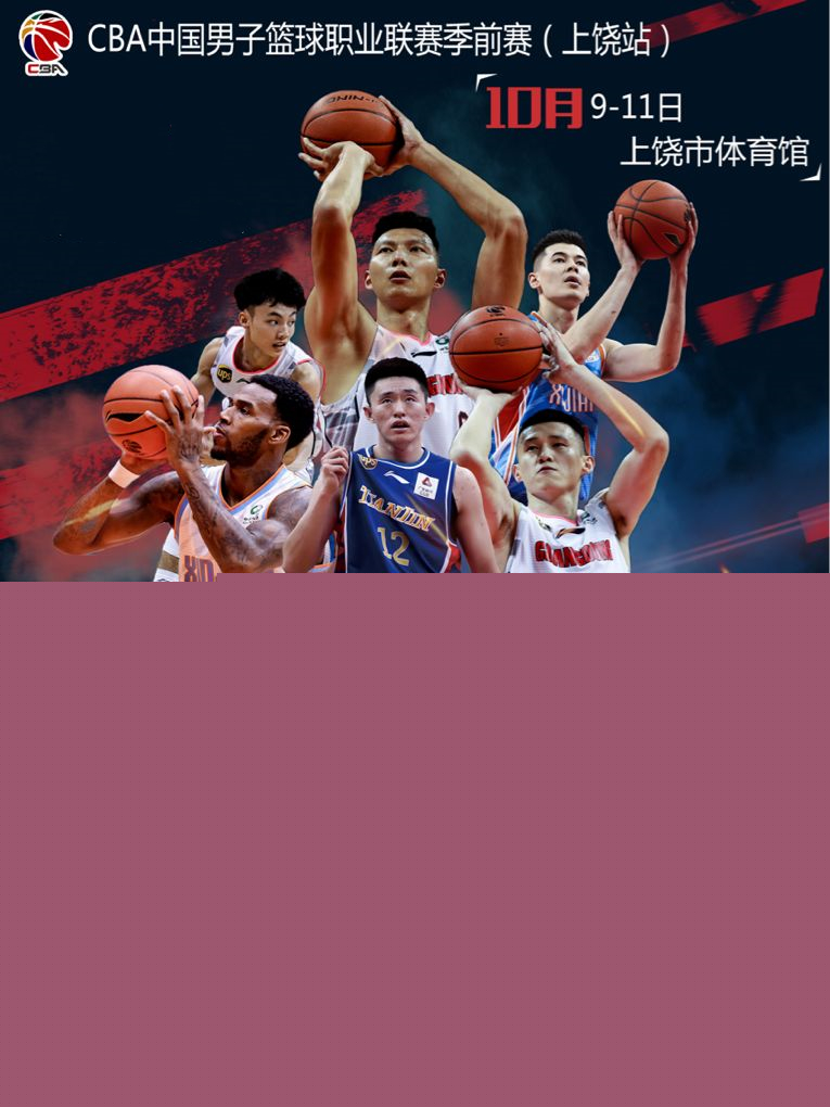 俗不仅是对