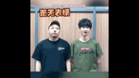 球队表现和