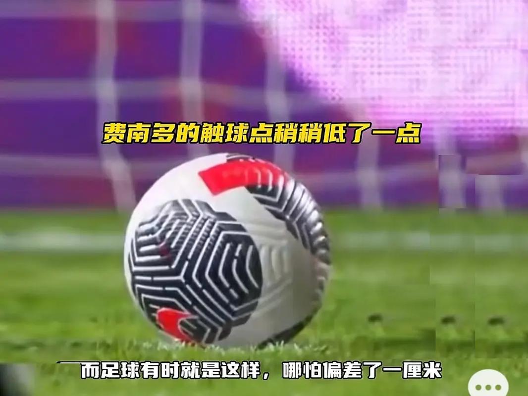 恩比德连续