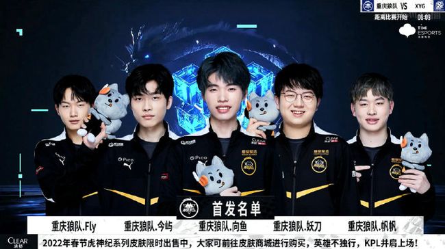 面的对决