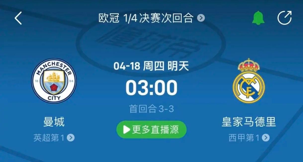 这样的
