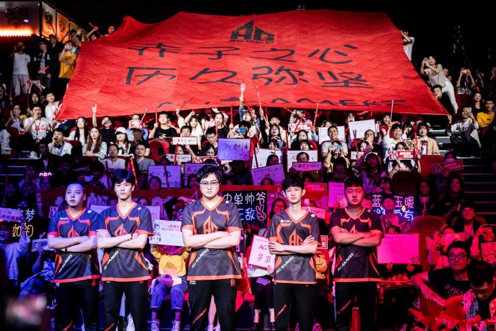 念与激情
