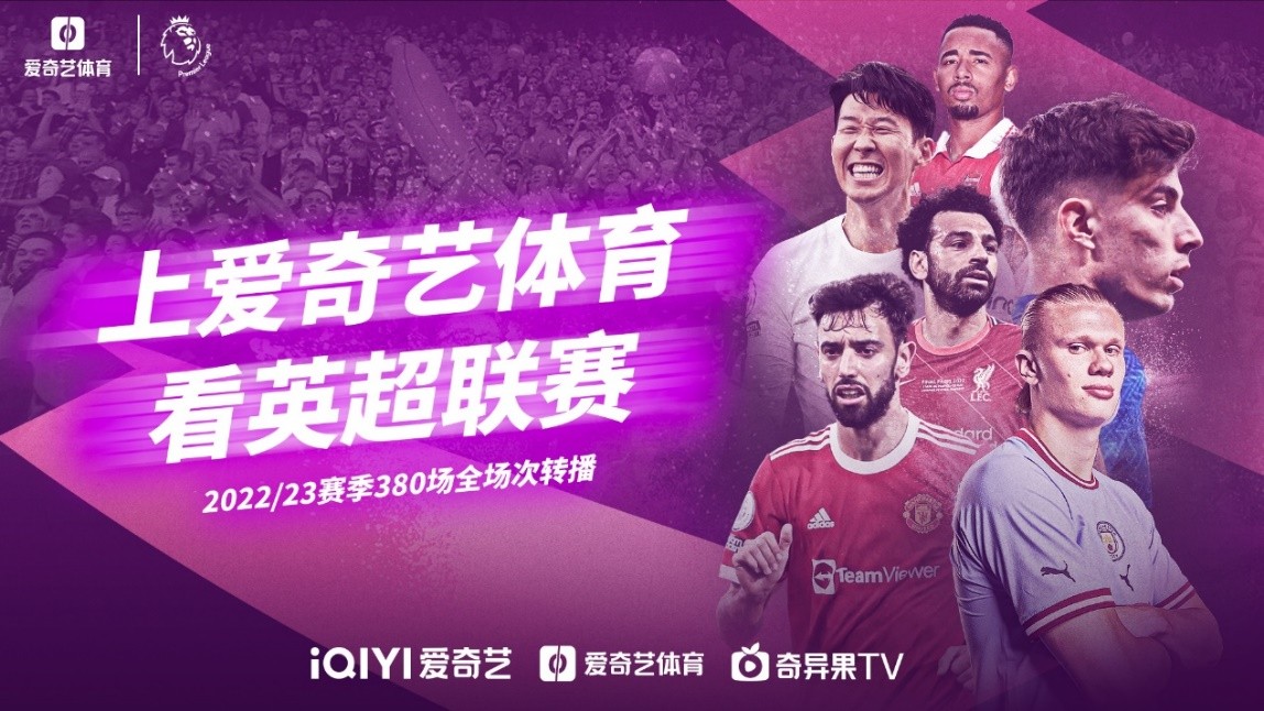 图加特的进