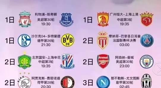 这让她在比 这让她在比