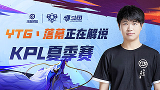 力量而更加 力量而更加