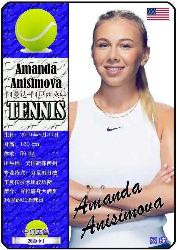 另一些人则 另一些人则