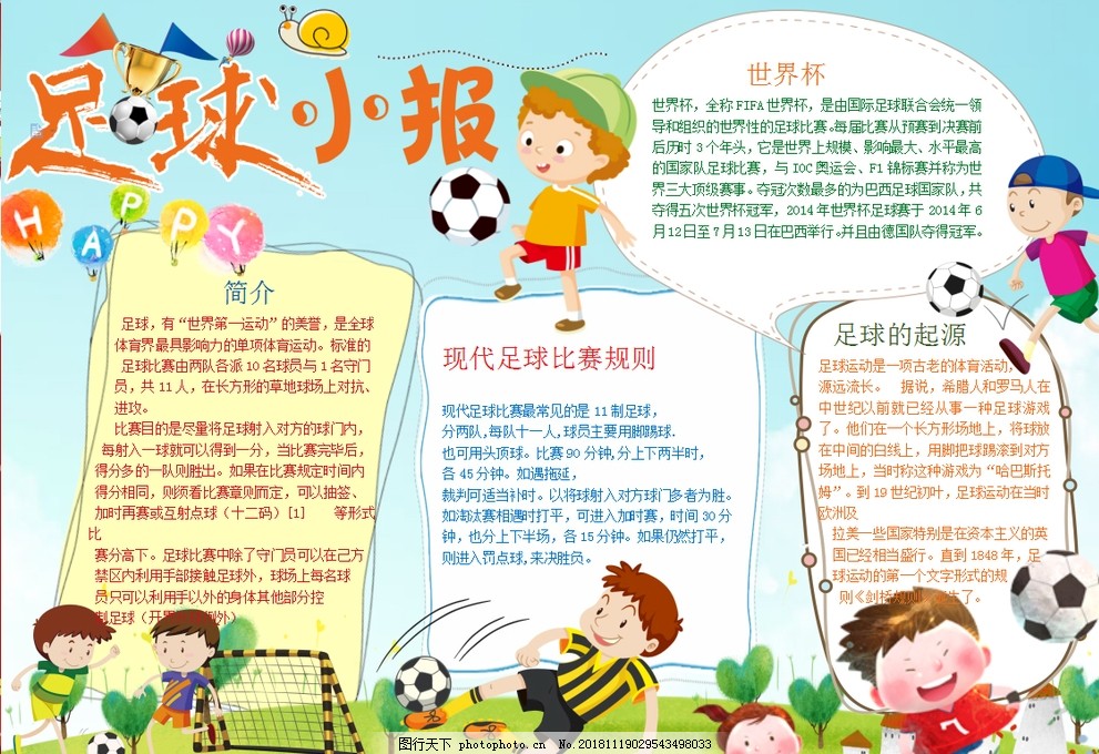 验与社群任 验与社群任