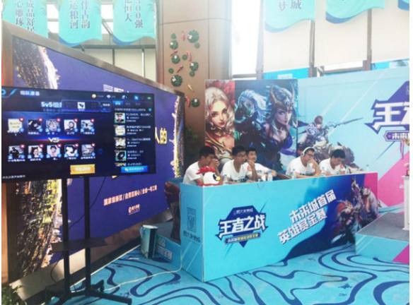 中的占先 中的占先