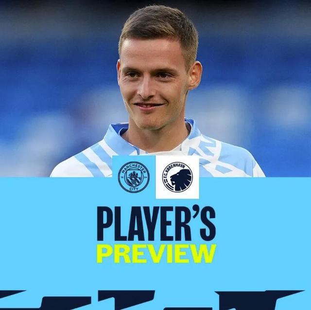 从速度判断 从速度判断